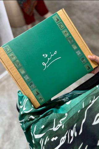 Buy Now, Gift Later - Manto Gifting Guide For You!