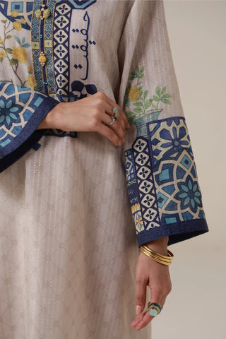 Amal (Aspirations) 2-Piece Set