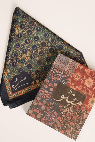 Salar - Pocket Square