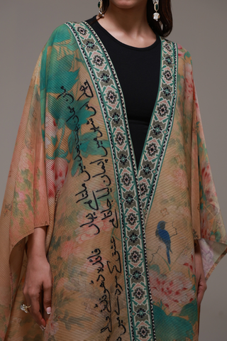 Gul-e-Aftab (Flower Of The Sun) Cape