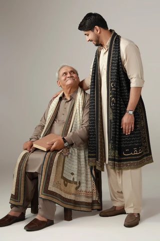 Muhafiz (Protector) - Odhni