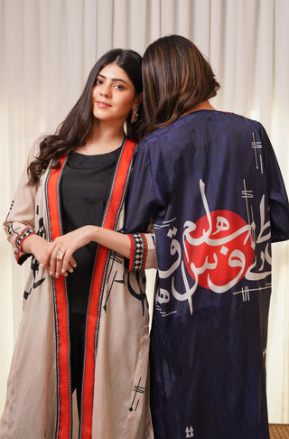Shopmanto, wear manto, manto clothing brand, manto pakistan, ladies clothing brand, urdu calligraphy clothing, wear manto shades of dusk women front open upper cape sooraj shrug with urdu calligraphy