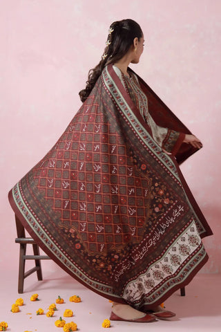Nazara (Beautiful Sight) Shawl