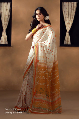 Sunehri (Golden) - Saree