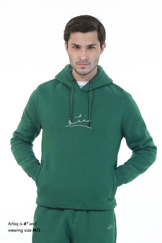 Pullover Hoodie - Great Green