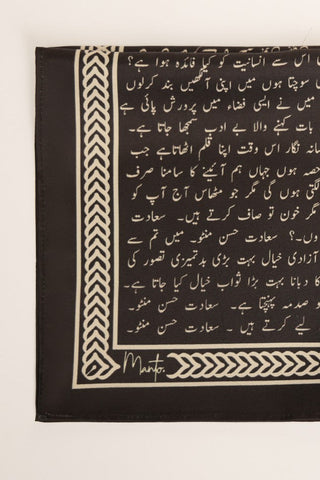 Black Khayaal - Pocket Square