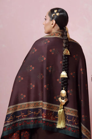 Shafaq (Twilight) Shawl