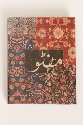Qala - Pocket Square