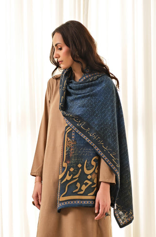 Manto's Unisex Double Sided Blue Chirag Stole featuring Urdu Calligraphy