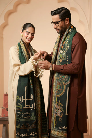Ittehad (Unity) - Odhni
