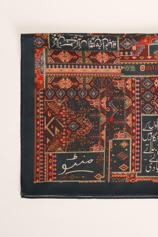 Qala - Pocket Square
