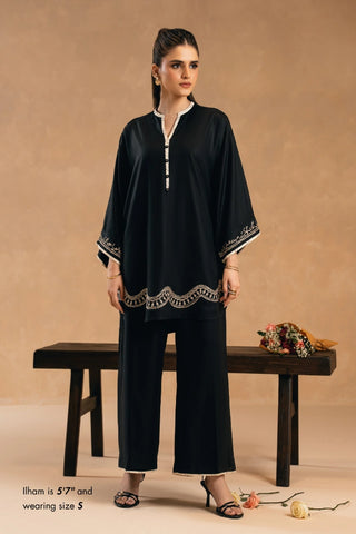 Lina (Tender) Co-Ord Set