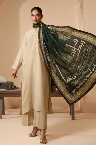 Ittehad (Unity) - Odhni