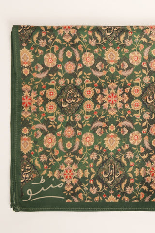 Mehfil Pocket Square Box — Set of 4