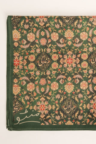 Junoon - Pocket Square