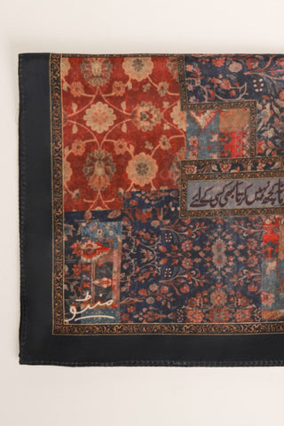 Izhar- Pocket Square
