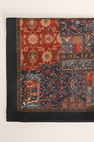Mehfil Pocket Square Box — Set of 4