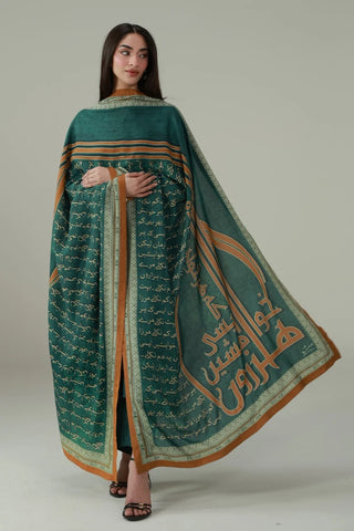 Raaz (Secret) Odhni - Green