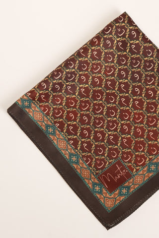 Urdu Pocket Square Box — Set of 4