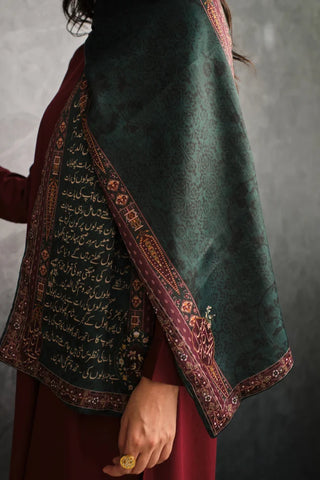 Manto Women's Crinkled Silk Green Haya Stole Featuring Urdu Poetry