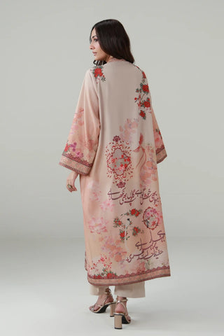 Gulaal (Color of Love) - Shrug