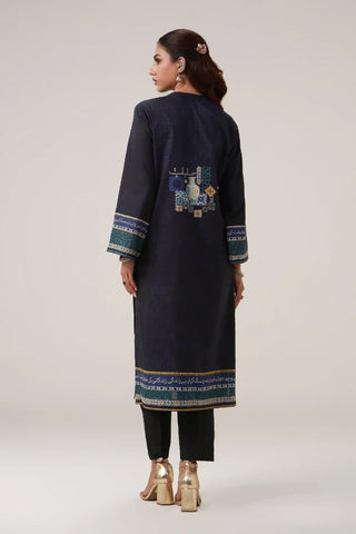 Kamil (Complete) - Kurta