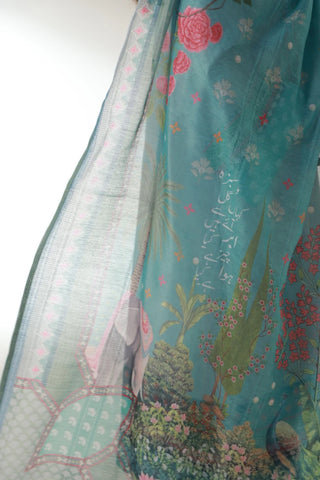 Aabroo (Honor) 2-Piece Set