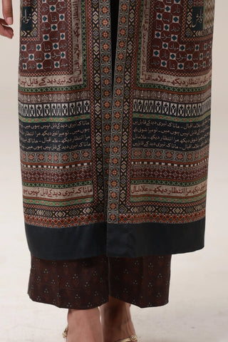 Silsila (Connection) Shrug