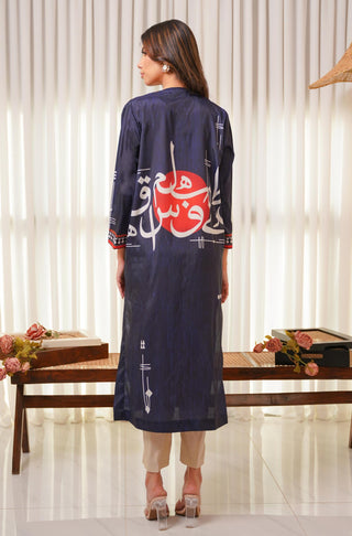 Shopmanto, wear manto, manto clothing brand, manto pakistan, ladies clothing brand, urdu calligraphy clothing, wear manto shades of dusk women front open upper cape sooraj shrug with urdu calligraphy