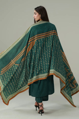 Raaz (Secret) Odhni - Green