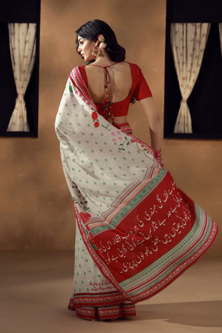 Rani (Queen) - Saree