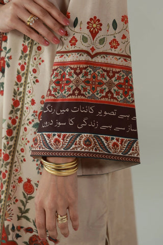 Pariwash (Fairy Like) Kurta