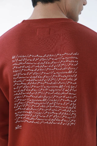 Talaash Sweatshirt - Brick Rust