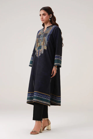 Kamil (Complete) - Kurta