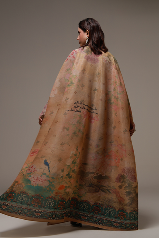 Gul-e-Aftab (Flower Of The Sun) Cape