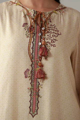 Rubab (Blessings) - Kaftaan