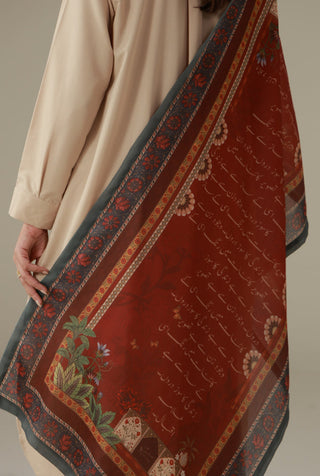 Nigarish (Inscription) - Scarf