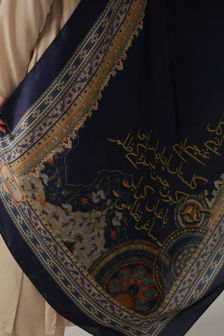 Fiza (Nature) - Scarf