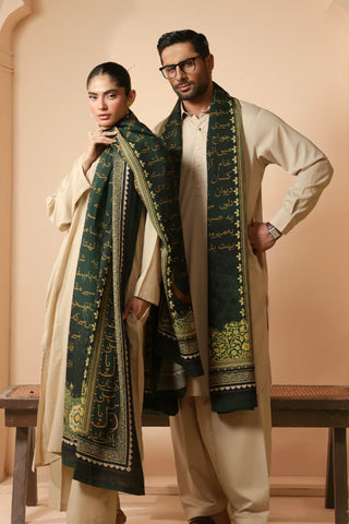 Inqilab (Revolution) - Odhni