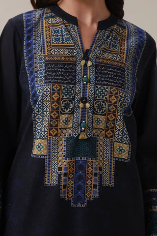Kamil (Complete) - Kurta