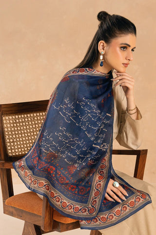 Nigaah (Glance) Scarf