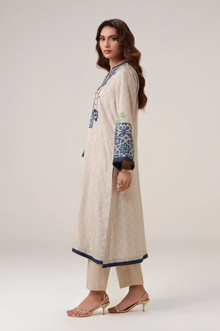 Amal (Aspirations) 2-Piece Set