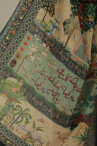 Gul Mohar (Flamboyant) - Odhni