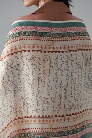 Mawra (Unpredictable) Scarf