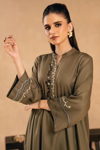 Kayra (Radiant) Co-Ord Set