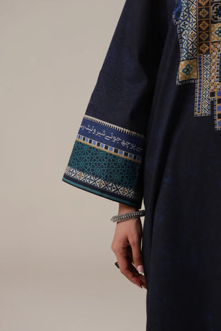 Kamil (Complete) - Kurta