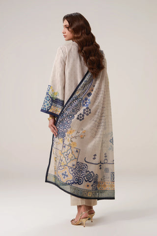 Amal (Aspirations) 2-Piece Set