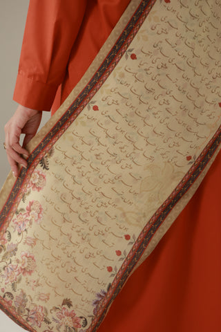 Saadgi (Simplicity) - Stole
