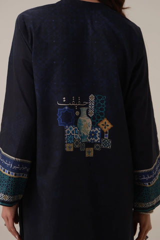 Kamil (Complete) - Kurta