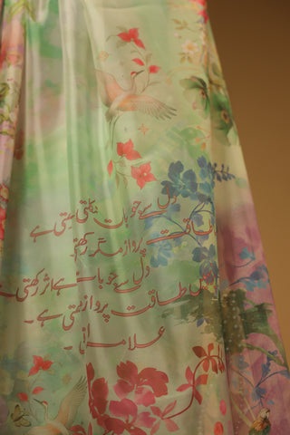 Hoor (Heavenly) - Saree